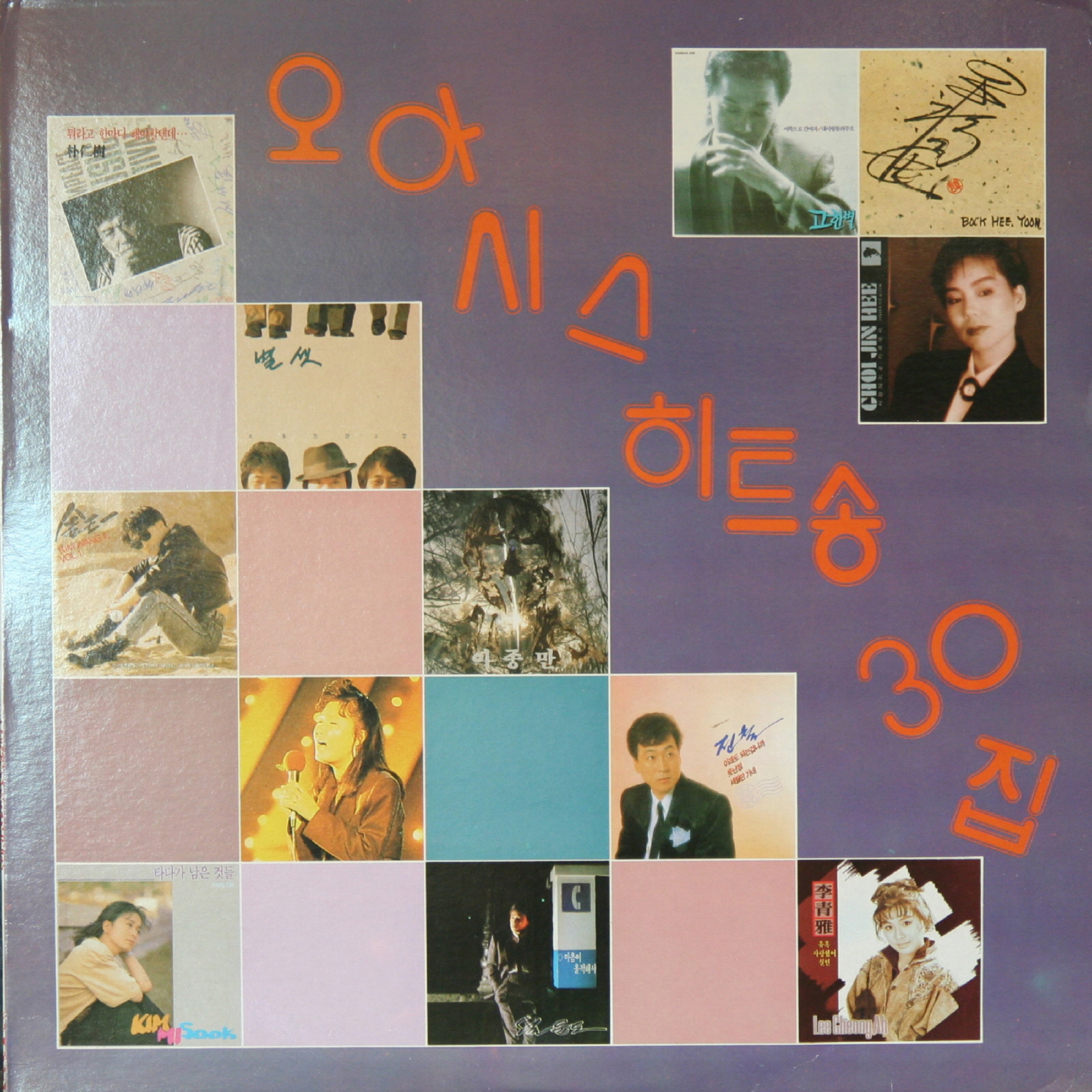 Image Cover